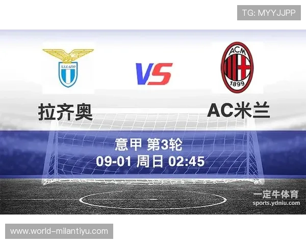 米兰官网中文站为您提供最新的AC米兰赛事资讯与活动