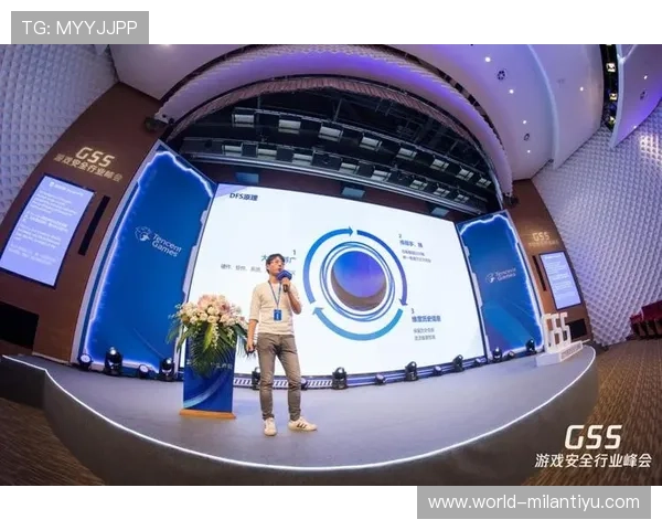 米兰登录口网页版安全登录技巧分享，保障账号信息安全与游戏顺畅体验